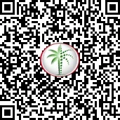Dubai Land Department (DLD) advertising permit QR code for Arancia Yards